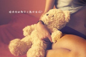 Kaiyun APP-五大联赛主力队长球员伤停后队内气氛是否改变，五大联赛球员进球排名