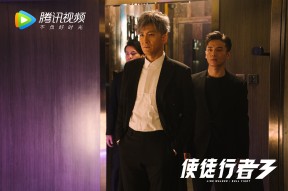 kaiyun体育综合-国际热身赛中国女足战平 球迷对新教练寄予厚望，2021女国足