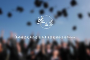 kaiyun开云·官方网站-阿森纳青训不断突破,未来之星大量涌现