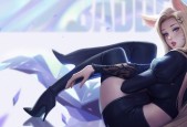kaiyun体育app-PSG进攻端缺乏效率错失良机