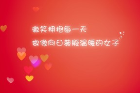 开云网站-是否应为伤愈球员设立缓冲期避免复伤