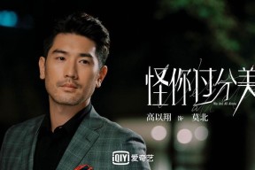 kaiyun官方入口登录-Gen.G战队粉丝互动持续升温，gen.g战队是几号种子