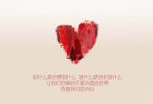 开云·体育官网-运动员公益：用行动传递爱心、点亮希望，运动员做公益
