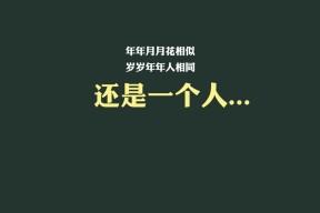 开云·体育官网-皇家社会主场告捷，继续努力争夺西甲联赛前四，西甲 皇家社会