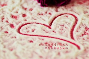 Kaiyun官方登录入口-“滑轮赛：新兴选手以惊艳表现打破传统束缚”