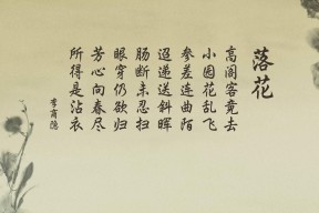 开云网站-巴黎客场大胜朗斯，姆巴佩梅开二度，巴黎vs拜仁前瞻_姆巴佩再成胜负手 南大