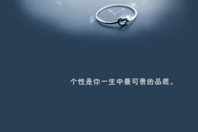 kaiyun官方入口登录-裁判判瑞士越位，球员回应：“我只是滑远了！”