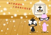开云官方网页登录-车迷纪实：F1现场的狂热狂欢，f1赛车迷