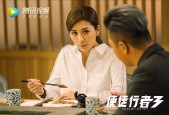 开云官方网站-跨界合作：电竞、科技、公益让联盟焕发新活力，你所不知道的跨界合作