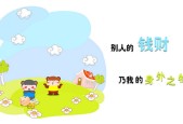 Kaiyun官方登录入口-CBA联赛引入高科技裁判辅助系统，cba裁判篮球