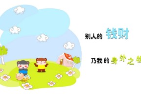 Kaiyun官方登录入口-CBA联赛引入高科技裁判辅助系统，cba裁判篮球
