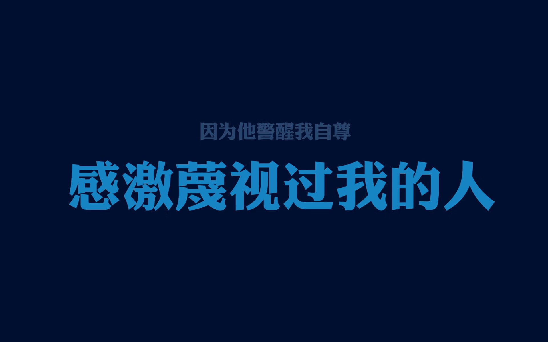 巨人队布置犀利反击，成功战胜强敌，巨人队打棒球赢了吗