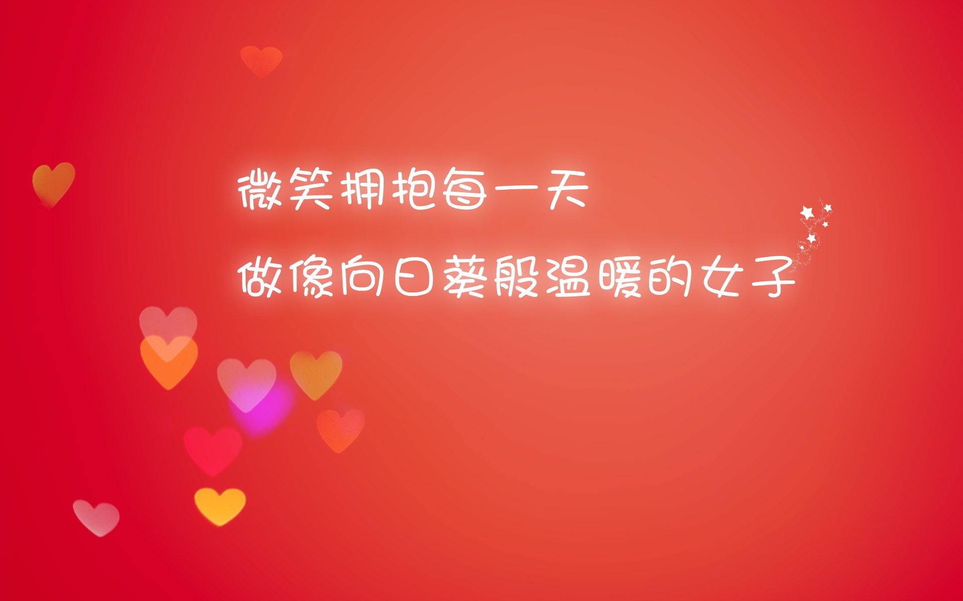 是否应为伤愈球员设立缓冲期避免复伤