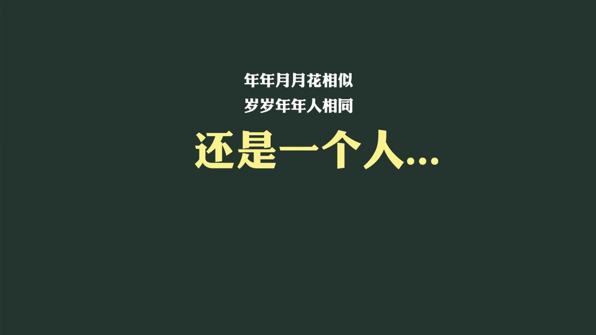 皇家社会主场告捷，继续努力争夺西甲联赛前四，西甲 皇家社会