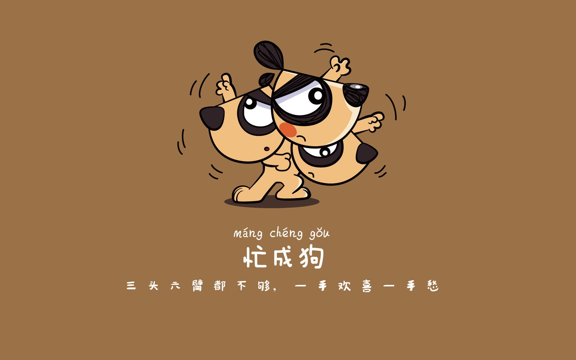 赫塔菲客场不敌奥萨苏纳，遭遇困境，赫塔菲百度百科