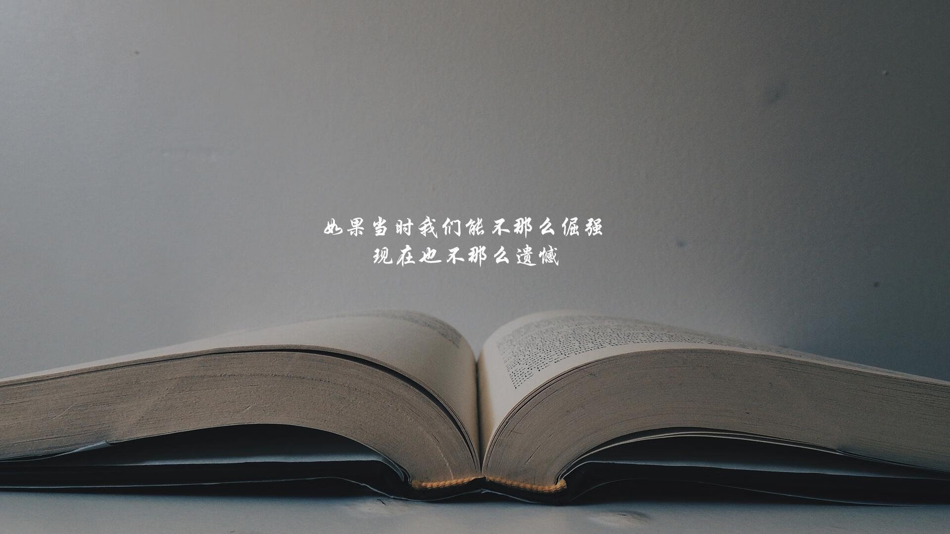 阿斯顿维拉中场控制力强，维拉公园再现辉煌，阿斯顿维拉队