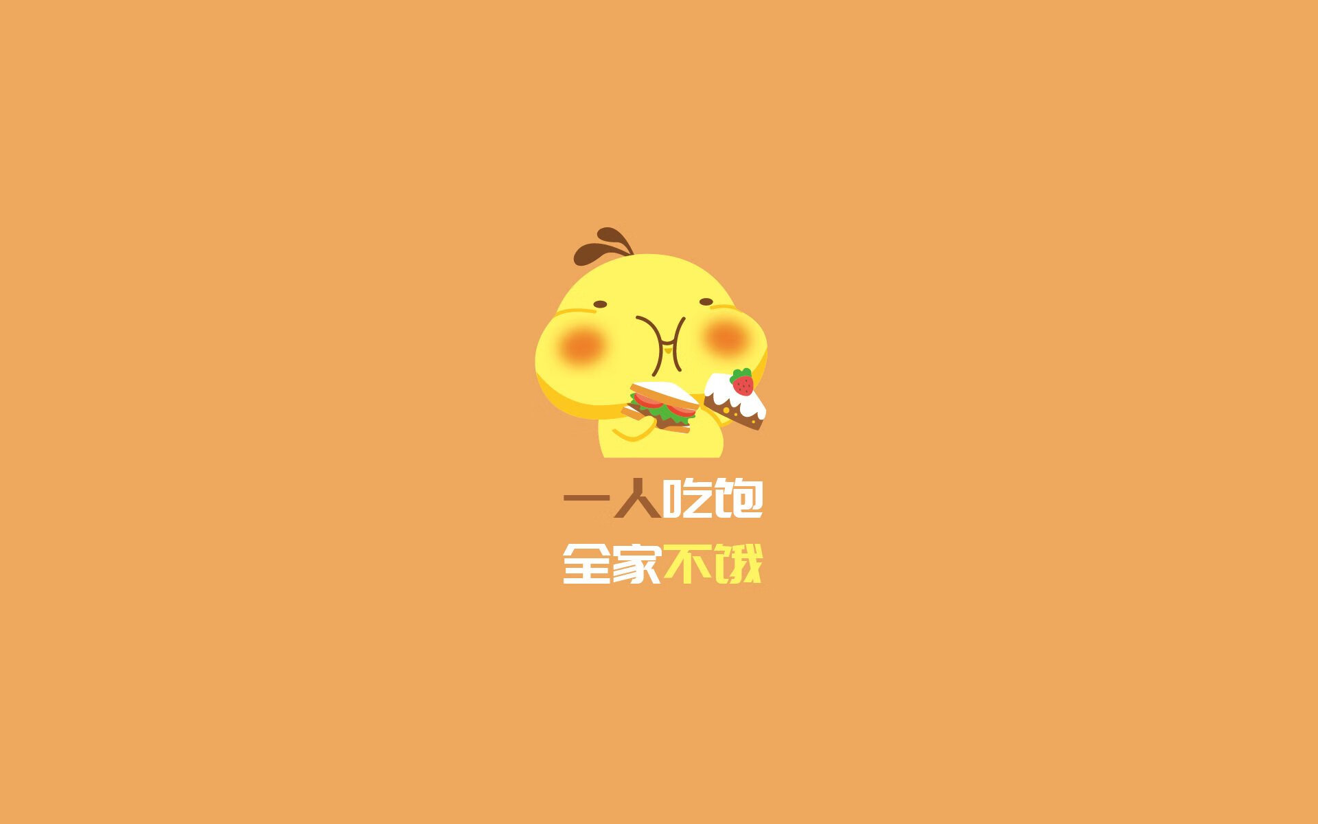西甲赛季中期球员伤病风险评估与预防策略，西甲球员数据
