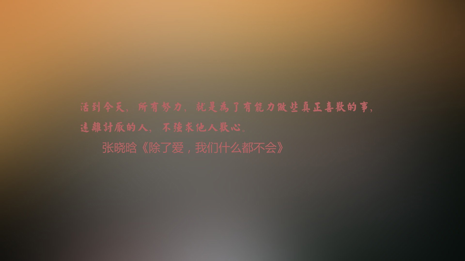 压迫阵型推前，前锋积极回抢，前锋怎么压迫